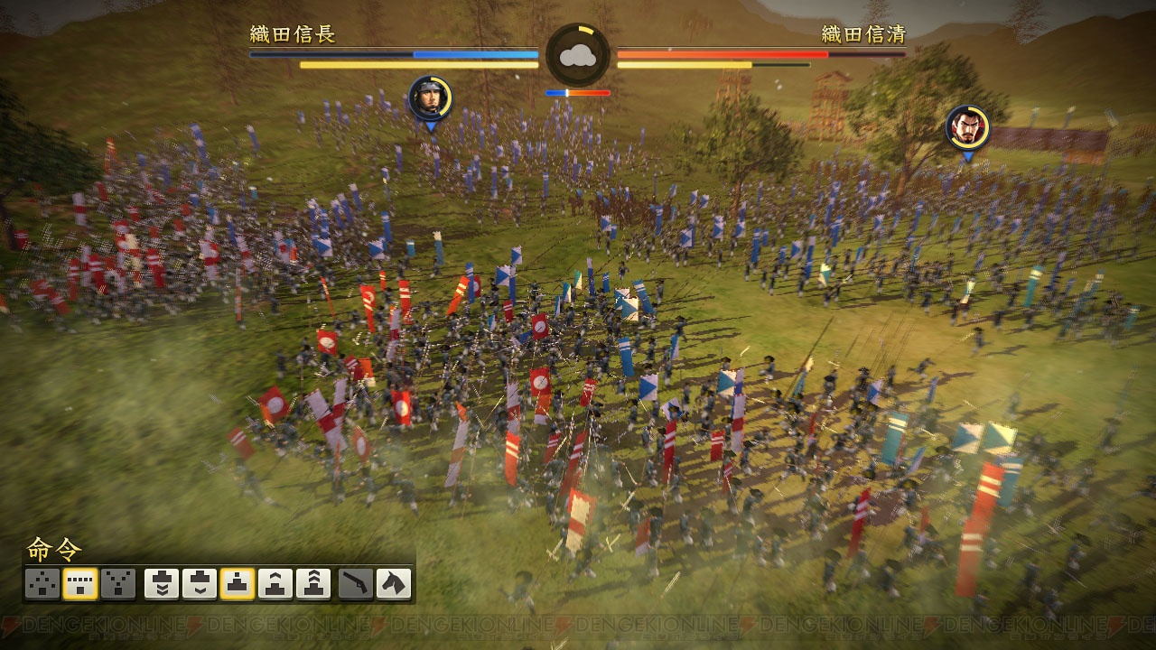 信長の野望 フリー 最高のイラストと図面