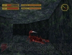 『キングスフィールド』
