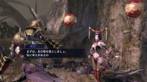 無双orochi2 Ultimate に ソウルキャリバー シリーズからソフィーティアが参戦 機械仕掛けの身体を得る前の ナタ も登場 電撃オンライン 無双orochi2 Ultimate に ソウルキャリバー シリーズからソフィーティアが参戦 機械仕掛けの身体を得る前の ナタ も登場 電撃オンライン