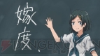 『やはりゲームでも俺の青春ラブコメはまちがっている。』