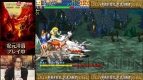 『ダンジョンズ＆ドラゴンズ ‐ミスタラ英雄戦記‐』