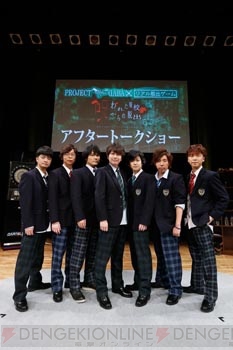 電撃乙女部 小野大輔さん 菅沼久義さんらが出演した Project Daba リアル脱出ゲーム イベントレポを独占掲載 電撃オンライン