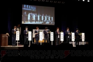 電撃乙女部 小野大輔さん 菅沼久義さんらが出演した Project Daba リアル脱出ゲーム イベントレポを独占掲載 電撃オンライン