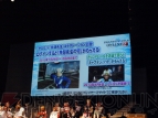 “ファンタシースター感謝祭2013”