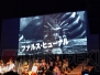 “ファンタシースター感謝祭2013”