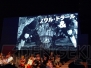 “ファンタシースター感謝祭2013”