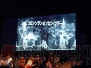 “ファンタシースター感謝祭2013”