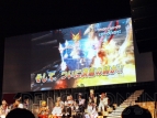 “ファンタシースター感謝祭2013”
