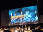 “ファンタシースター感謝祭2013”