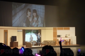俺の妹 フェス で京介の告白が舞浜にとどろいた トークに朗読劇にサプライズゲストなど盛りだくさんのイベントをレポート 電撃オンライン