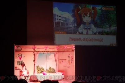 “俺の妹がこんなに可愛いわけがない。フェスティバル”