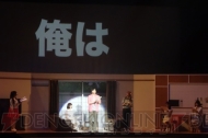 “俺の妹がこんなに可愛いわけがない。フェスティバル”