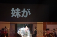 “俺の妹がこんなに可愛いわけがない。フェスティバル”