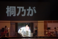 “俺の妹がこんなに可愛いわけがない。フェスティバル”