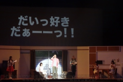 “俺の妹がこんなに可愛いわけがない。フェスティバル”