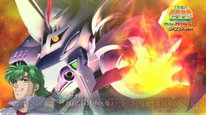 『魔装機神III』