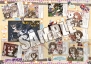 “しろくろフェス ～WS 5th anniversary～”