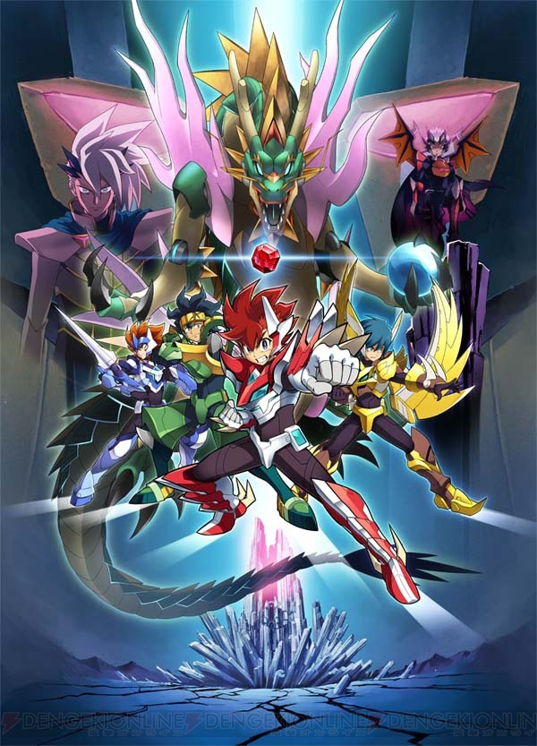 ハギーさんも武装（ガイスト）オン!? 『ガイストクラッシャー』を特集の第17回『ハギとこ！』は本日20：00から生放送
