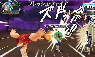 属性やアイテム合成など ワンピース Romance Dawn 冒険の夜明け の奥深い魅力に迫る クエストで新たな冒険の歴史を刻もう 電撃オンライン
