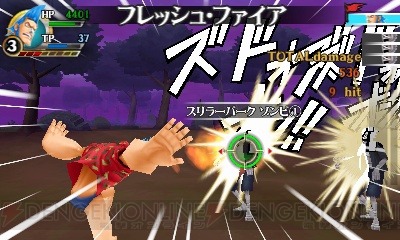 属性やアイテム合成など ワンピース Romance Dawn 冒険の夜明け の奥深い魅力に迫る クエストで新たな冒険の歴史を刻もう 電撃オンライン