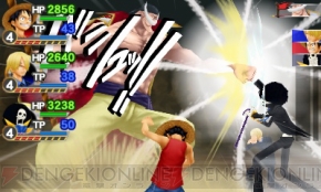 属性やアイテム合成など ワンピース Romance Dawn 冒険の夜明け の奥深い魅力に迫る クエストで新たな冒険の歴史を刻もう 電撃オンライン 属性やアイテム合成など ワンピース Romance Dawn 冒険の夜明け の奥深い魅力に迫る クエストで新たな冒険の歴史を刻もう 電撃オンライン