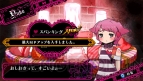 PS Vita『クリミナルガールズ INVITATION』