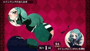 『クリミナルガールズ INVITATION』独占最新情報！ 新キャラ、新シナリオの追加で少女たちへの“おしおき”はさらに過激に!!【電撃PS 特報】