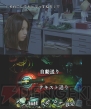 『SPEC～干』