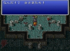 『ファイナルファンタジー』