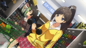 PSP『変態王子と笑わない猫。』