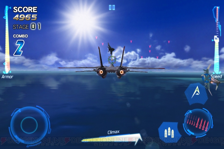 【レビュー＆攻略】『AFTER BURNER CLIMAX』大空を戦闘機で駆け抜るフライトアクションゲーム（電撃おすすめアプリ 第78回）