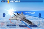 『AFTER BURNER CLIMAX』