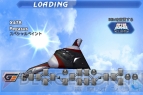 『AFTER BURNER CLIMAX』