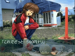 PSの名作『風雨来記』ヒロインと必ず別れる悲恋系旅行ゲーム！ 北海道へ行った気分になれるシステムも秀逸【思い出ゲーム特集】