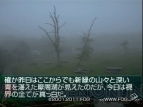 『風雨来記』観光地イベント（2）