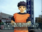 『風雨来記』ライダーとの交流