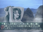 『風雨来記』隠しイベント　女王蜂