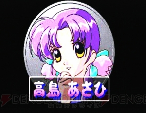 両替パズル『マネーアイドル エクスチェンジャー』で脳に刷り込まれたゆかなさんの声──サクサク遊べてハマる要素もアリ！ 【思い出ゲーム特集】