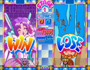 両替パズル『マネーアイドル エクスチェンジャー』で脳に刷り込まれた