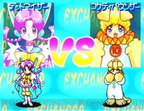 両替パズル『マネーアイドル エクスチェンジャー』で脳に