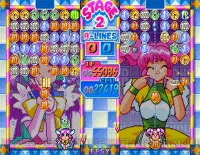 両替パズル『マネーアイドル エクスチェンジャー』で脳に