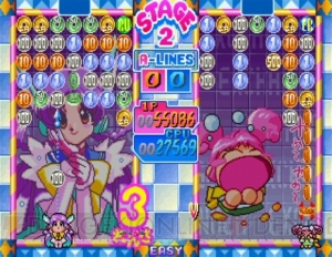 両替パズル『マネーアイドル エクスチェンジャー』で脳に刷り込まれたゆかなさんの声──サクサク遊べてハマる要素もアリ！ 【思い出ゲーム特集】