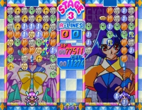 『マネーアイドル エクスチェンジャー』