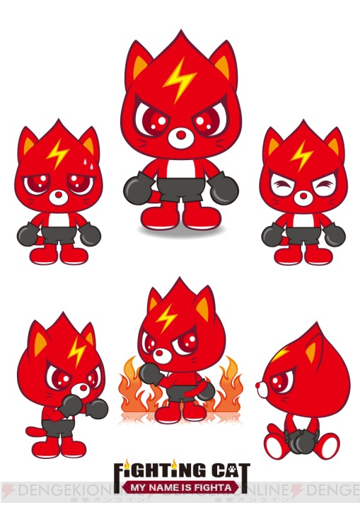 電撃ゲームアプリ マスコットキャラクターコンテストの結果発表 大賞は 卵生の電子の天使 というナゾ設定が魅力のあのキャラ 電撃オンライン
