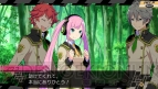 『コンセプションII』