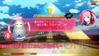 『コンセプションII』