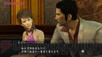 『龍が如く 1＆2 HD for Wii U』