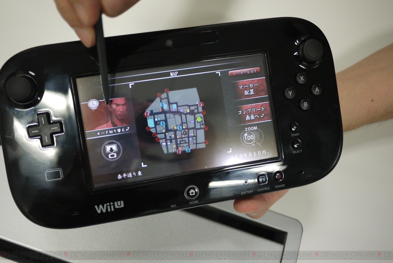 龍が如く 1 2 Hd For Wii U はシリーズファンだけでなく初心者にもオススメ レビューで遊びやすくなったポイントを紹介 電撃オンライン 龍が如く 1 2 Hd For Wii U はシリーズファンだけでなく初心者にもオススメ レビューで遊びやすくなったポイントを紹介 電撃オンライン