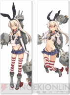 『艦隊これくしょん ～艦これ～』