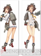 『艦隊これくしょん ～艦これ～』